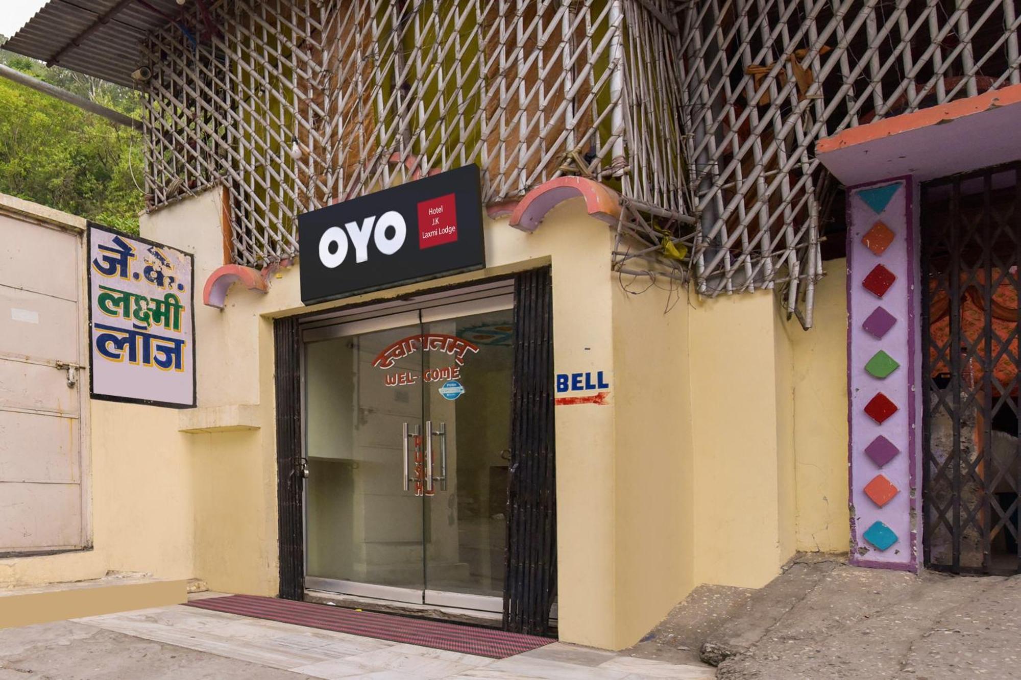Hotel O Jk Laxmi Karnaprayāg 외부 사진